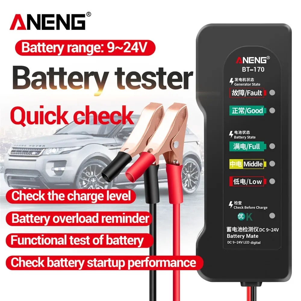Alternator Tester Digital Diagnostic Tool - ANENG BT-170 12V Car Motorcycle Tester