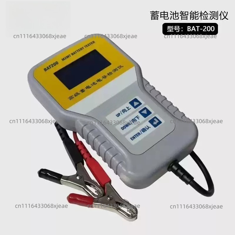 T500 12V Digital Automotive Ba - Alternator Tester Digital Diagnostic Tool recension och pris