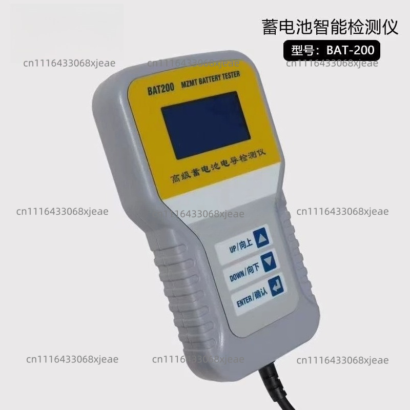 T500 12V Digital Automotive Ba - Alternator Tester Digital Diagnostic Tool recension och pris