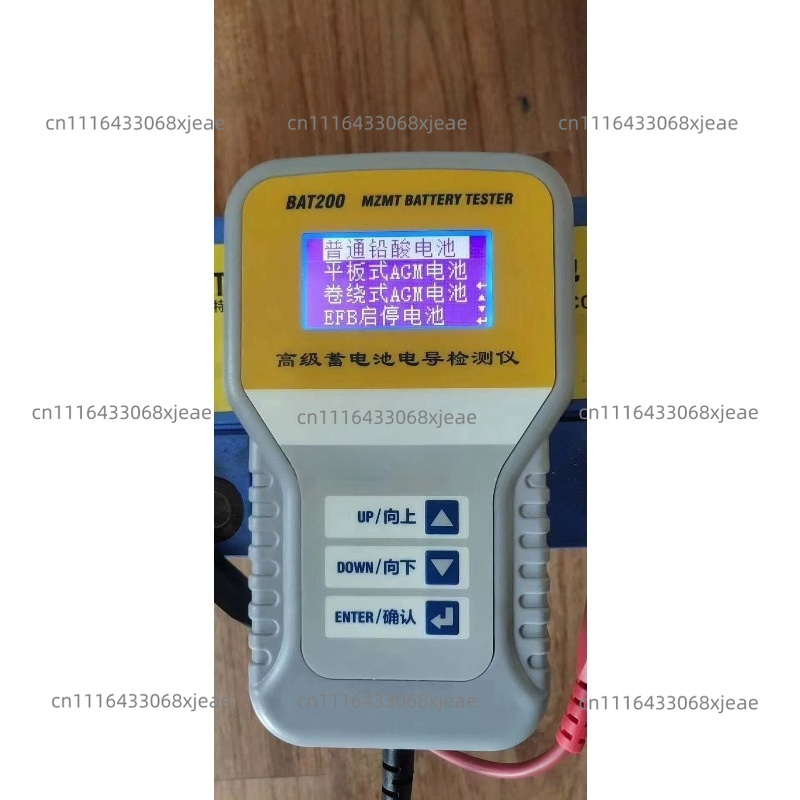T500 12V Digital Automotive Ba - Alternator Tester Digital Diagnostic Tool recension och pris