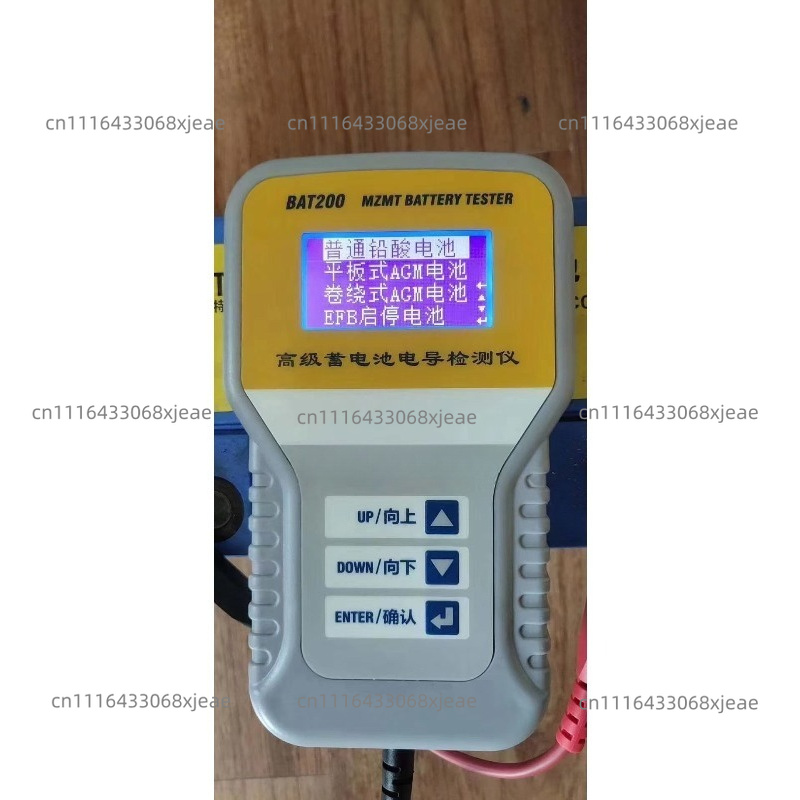 T500 12V Digital Automotive Ba - Alternator Tester Digital Diagnostic Tool recension och pris