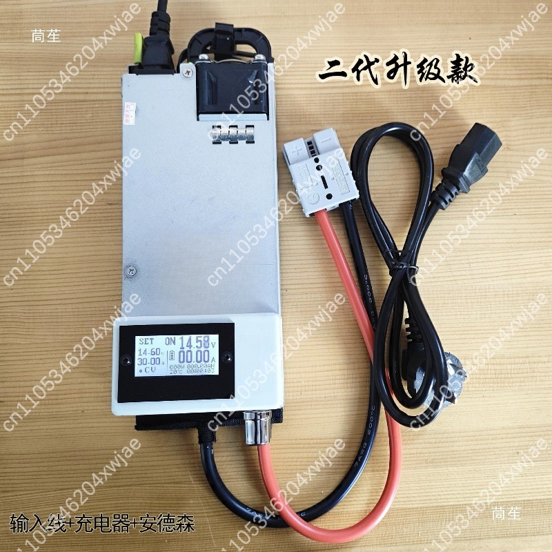 RV Battery Charger Upgrade Lea - Lifepo4 Battery Charger Smart Automatic recension och pris