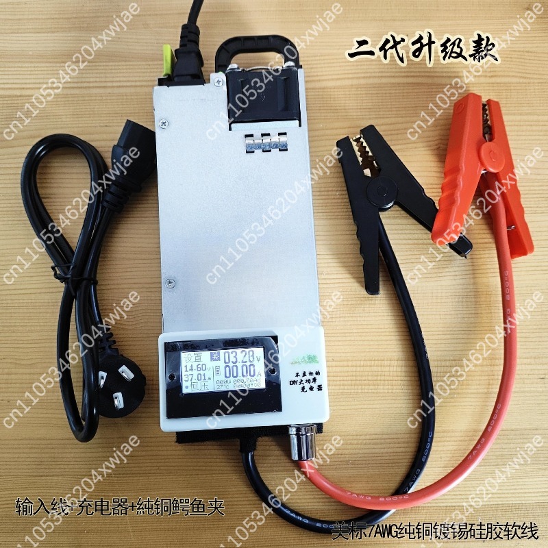 RV Battery Charger Upgrade Lea - Lifepo4 Battery Charger Smart Automatic recension och pris