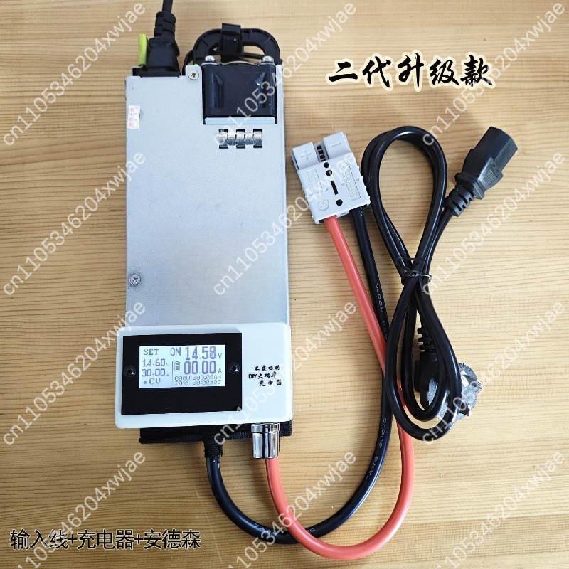 RV Battery Charger Upgrade Lea - Lifepo4 Battery Charger Smart Automatic recension och pris