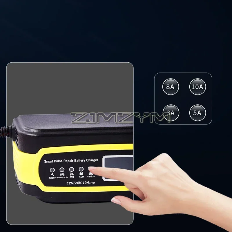 200W Car Battery Charger, 12V  - Car Battery Trickle Charger Maintainer 5A recension och pris