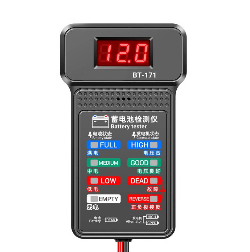 12V Car Battery Tester Digital - Car Battery Load Tester Digital Cranking recension och pris