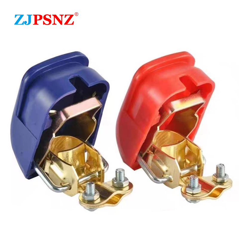 Universal 1Pair 12V Quick Rele - Battery Terminal Clamps Quick Release Brass recension och pris