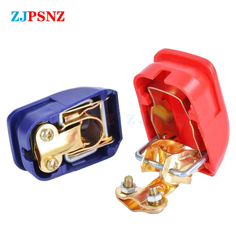 Universal 1Pair 12V Quick Rele - Battery Terminal Clamps Quick Release Brass recension och pris