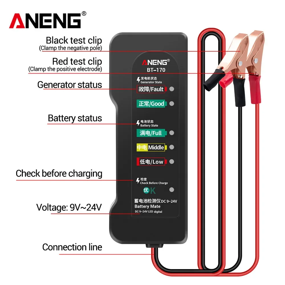 ANENG BT-170 12V Car Motorcycl - Alternator Tester Digital Diagnostic Tool recension och pris